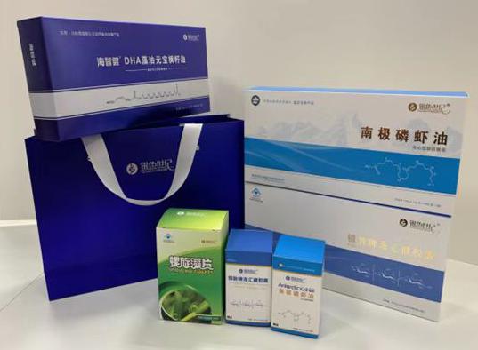 宜丰包装盒定制